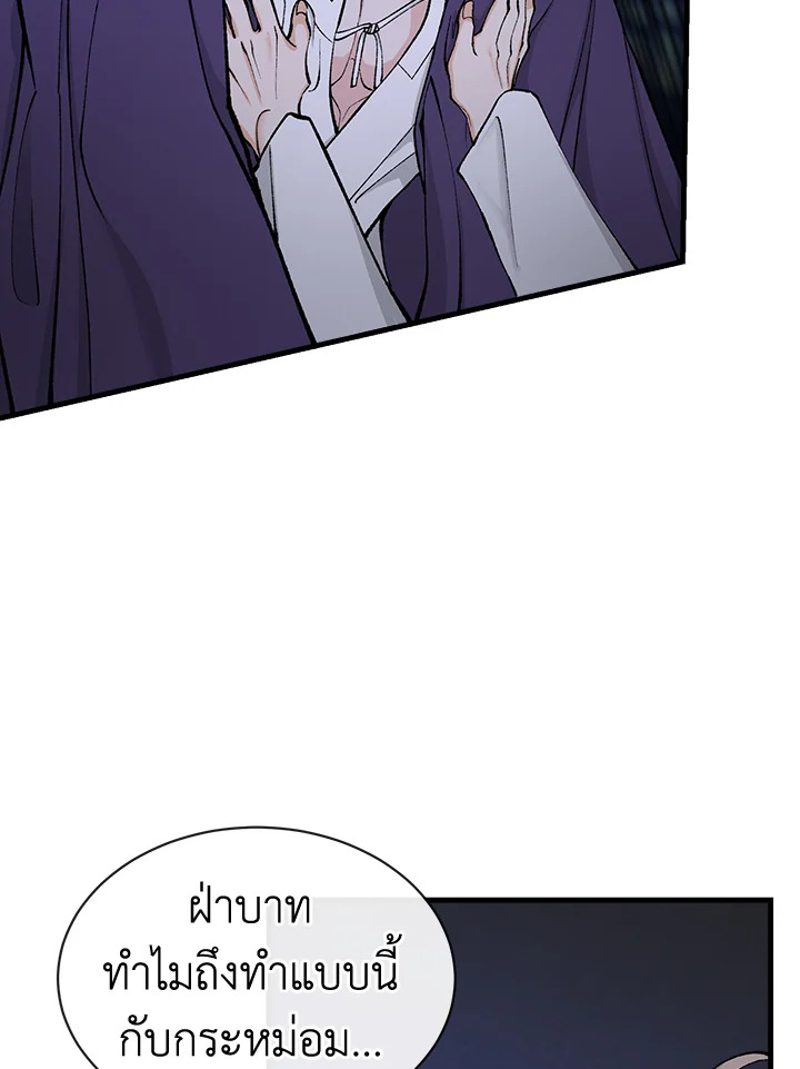 หน้า 62