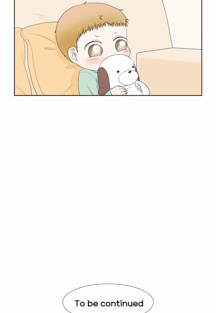 หน้า 71
