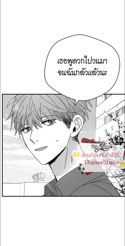 หน้า 89