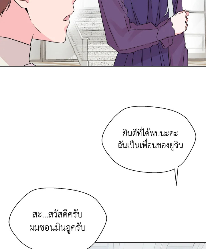 หน้า 71