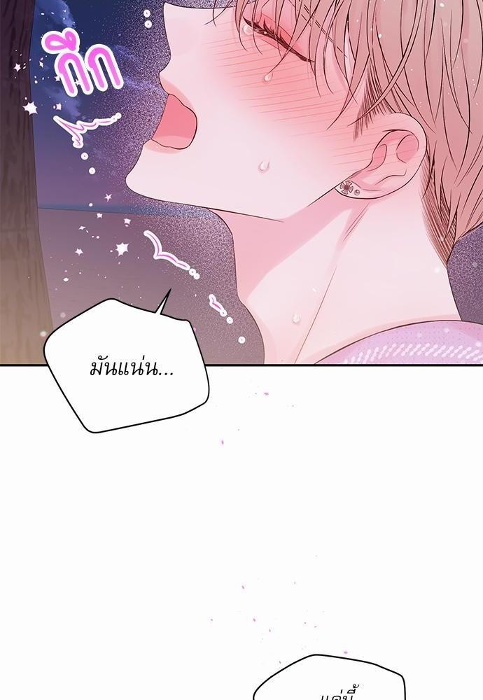 หน้า 66