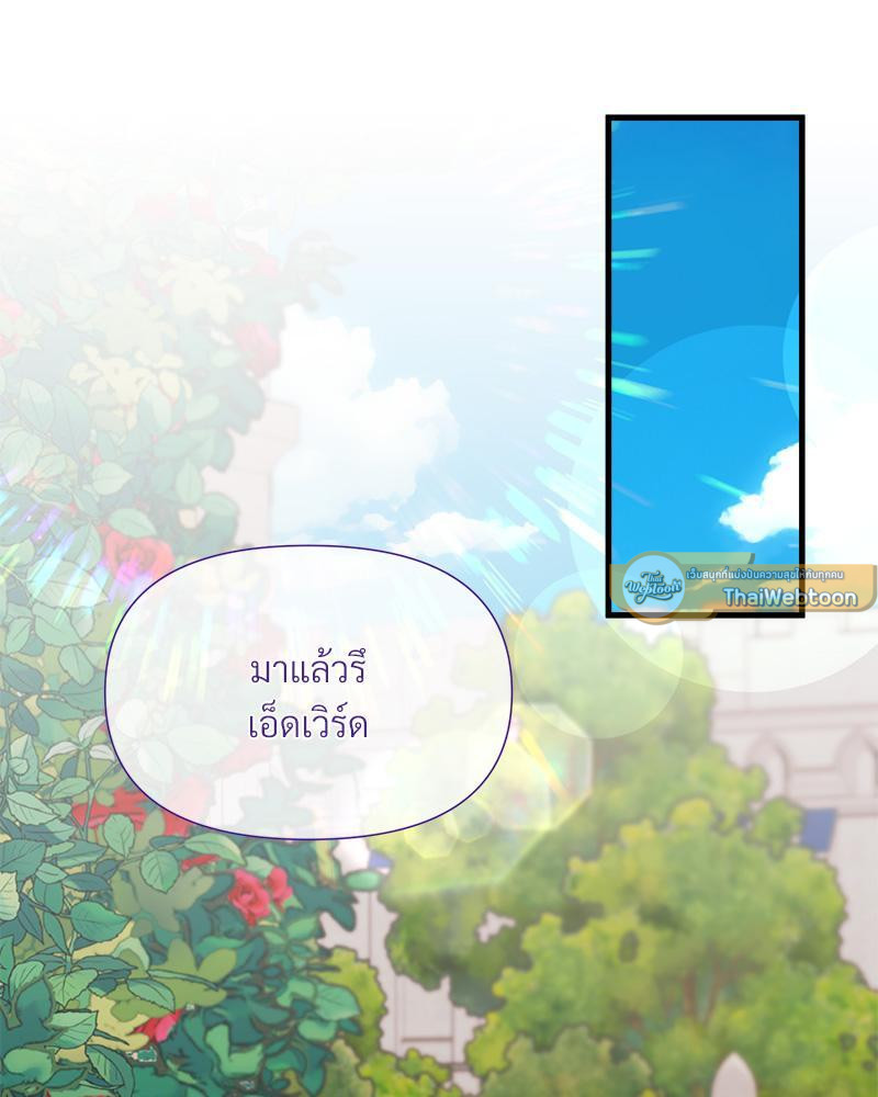 หน้า 90