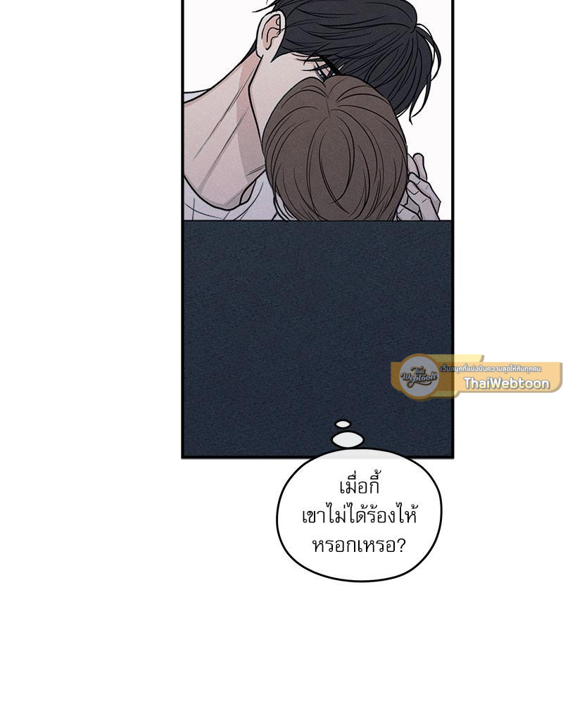 หน้า 106