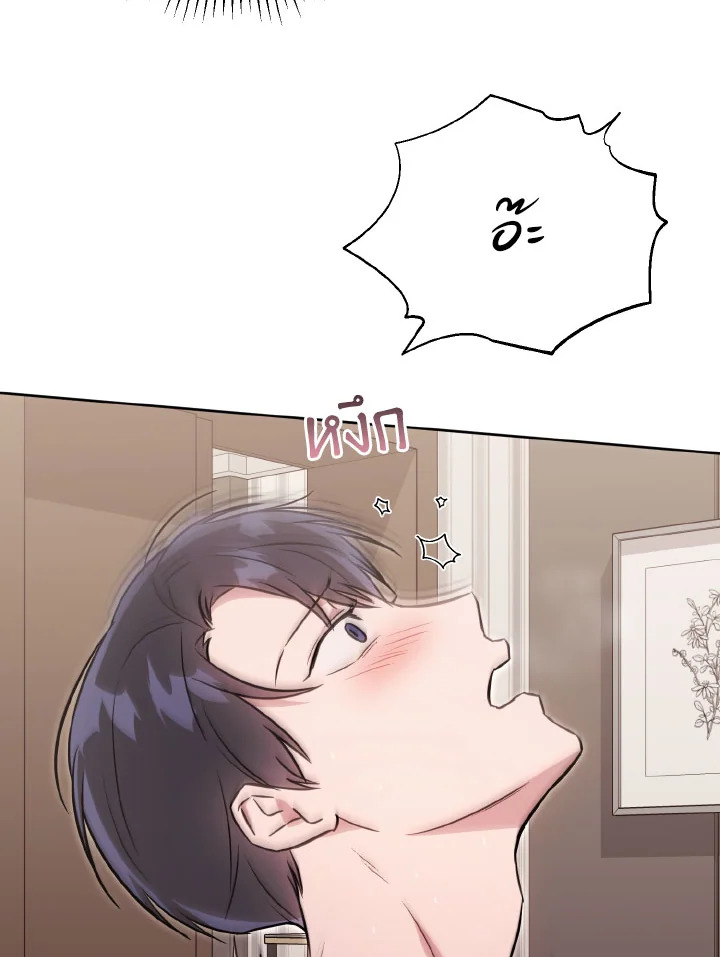 หน้า 107
