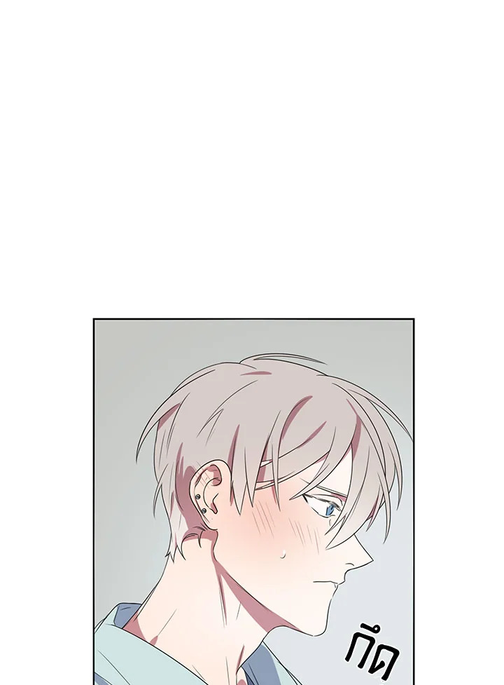 หน้า 73