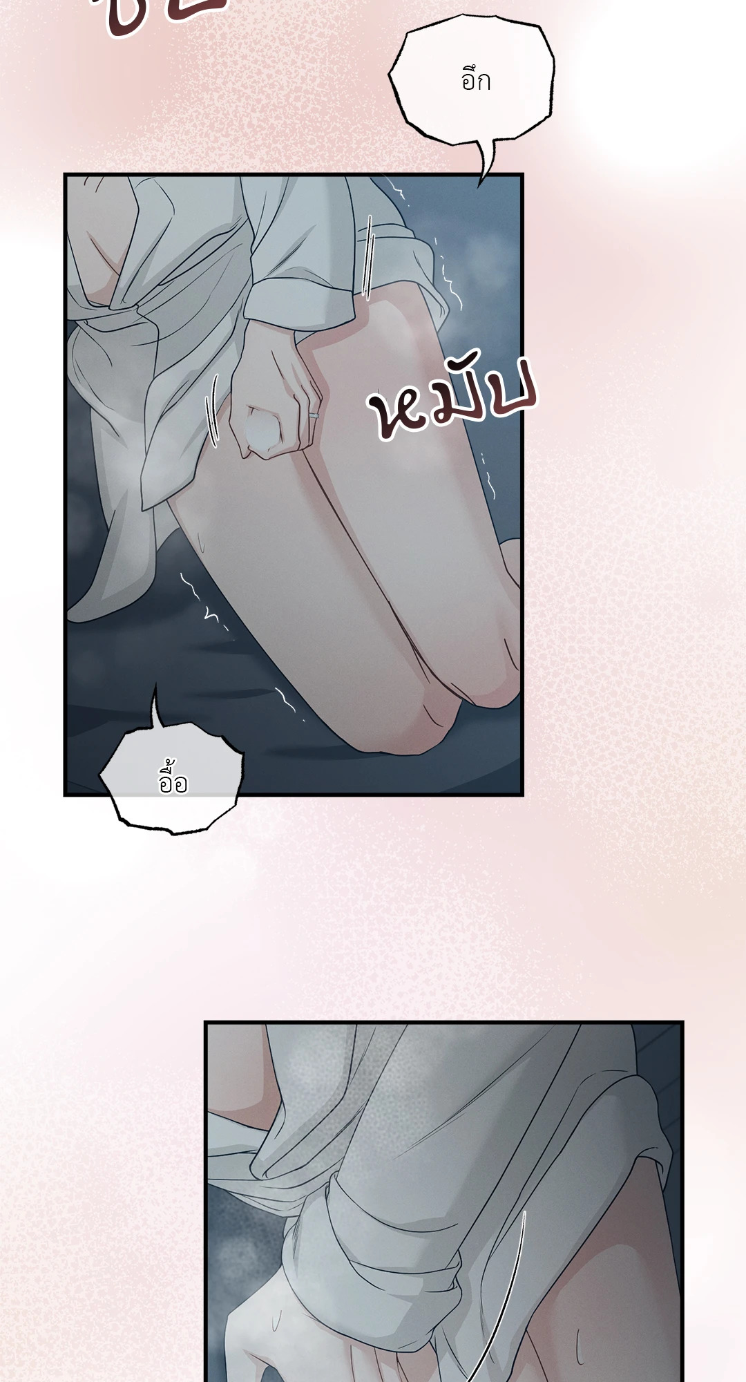 หน้า 78