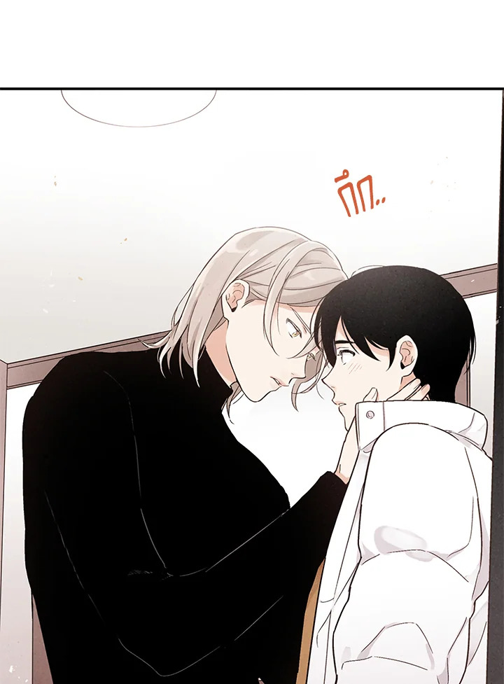 หน้า 77