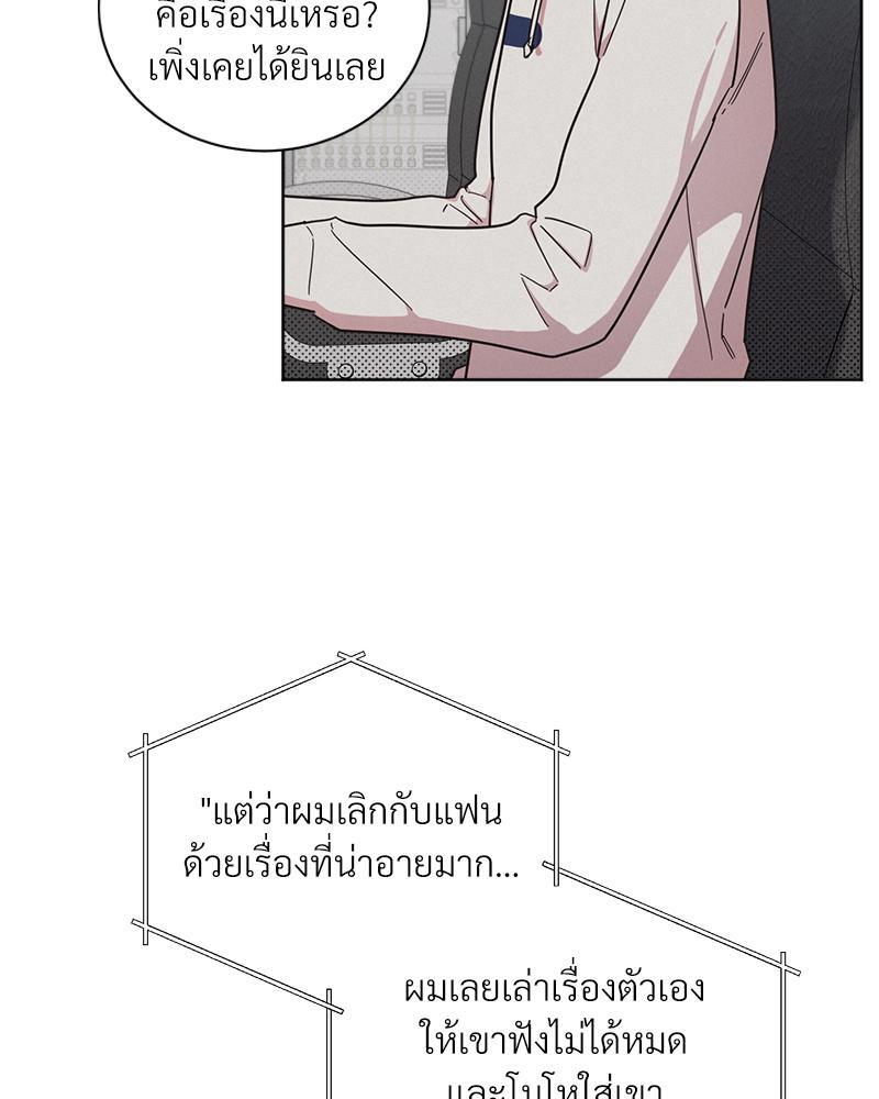 หน้า 63