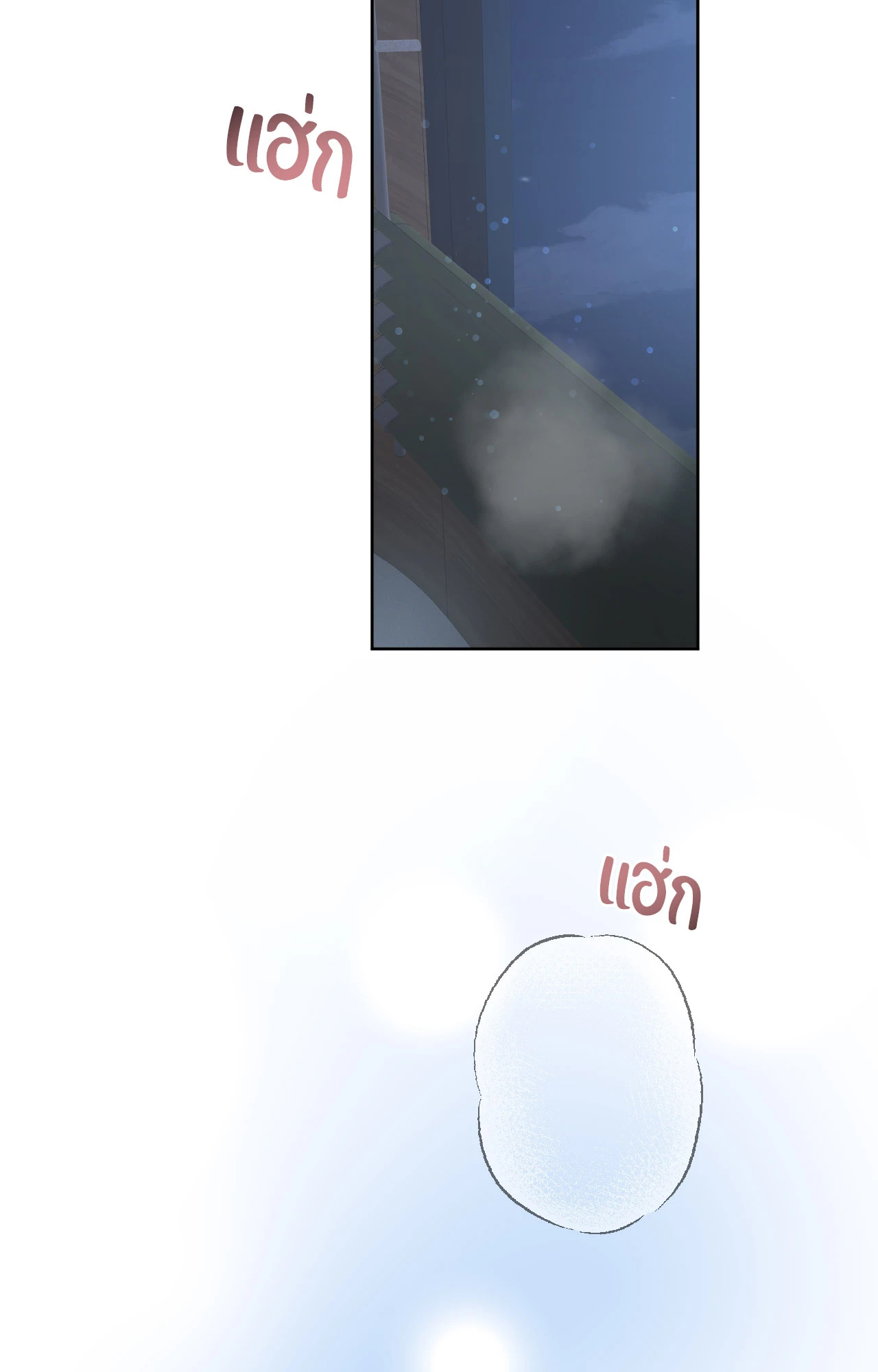 หน้า 114