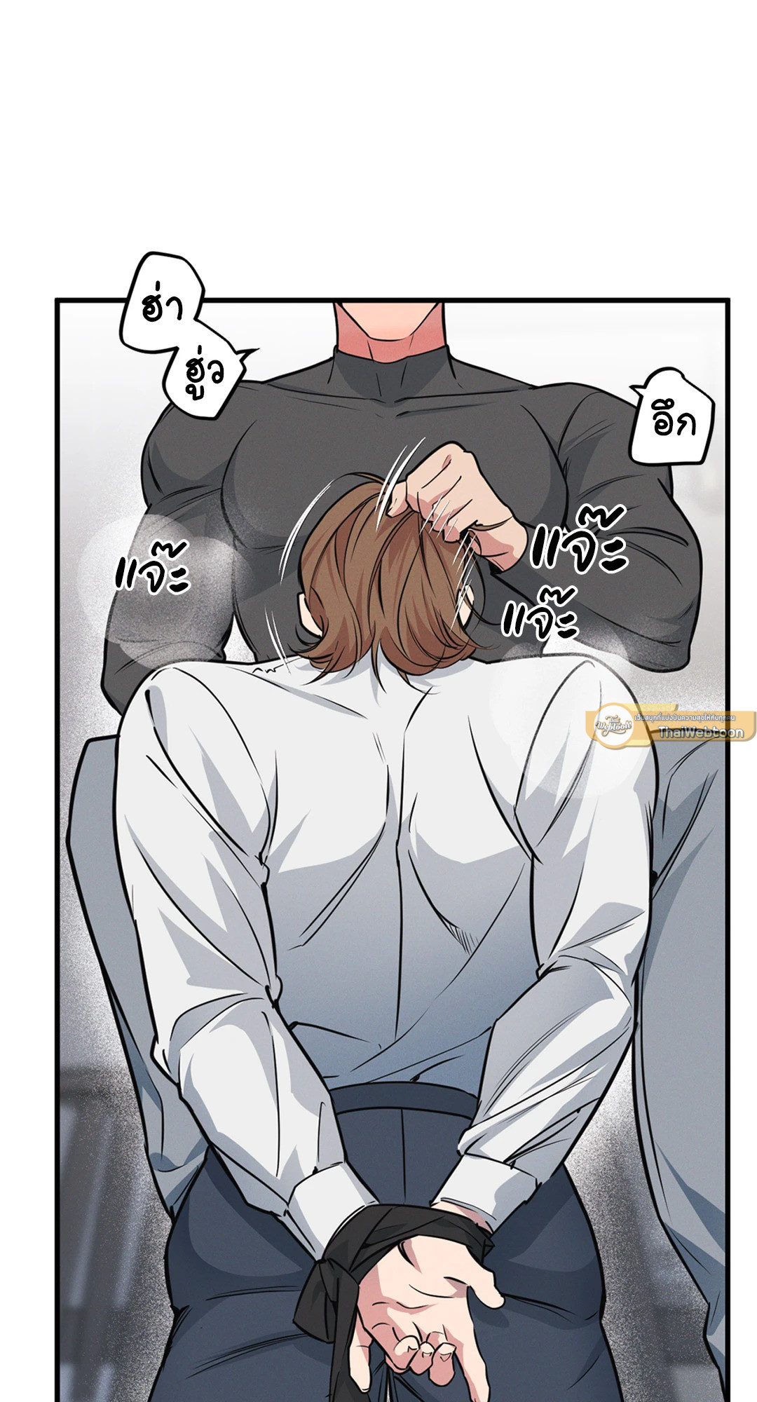 หน้า 51