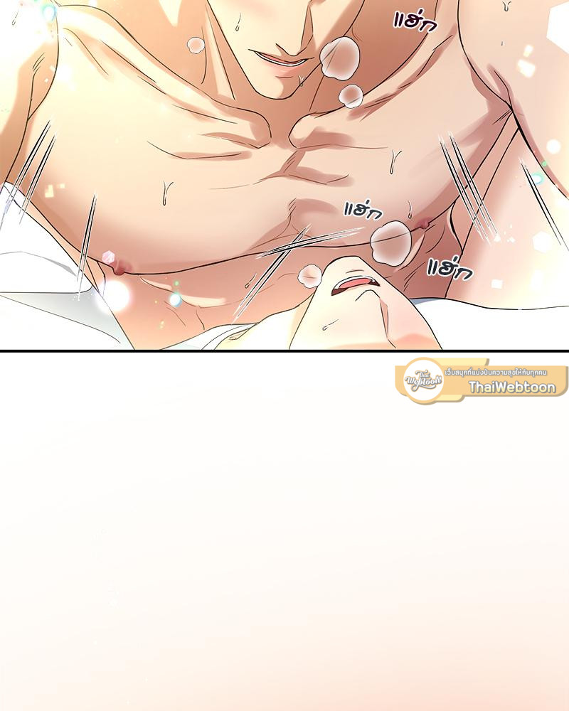 หน้า 129
