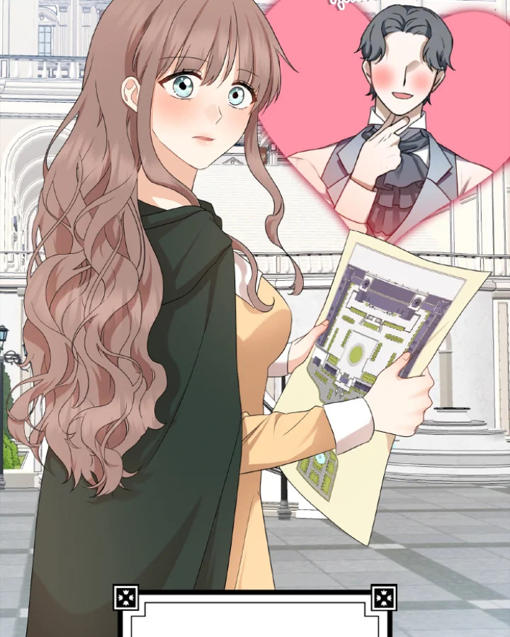 เมื่อทรราชของฉันกลายเป็นหนูน้อย | Our Tyrant Became Young ตอนที่ 13 - รูปที่ 2