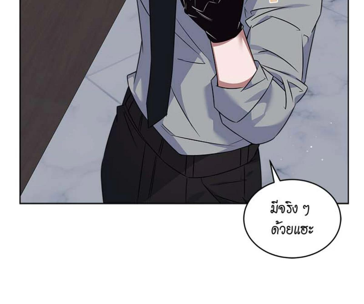 หน้า 93