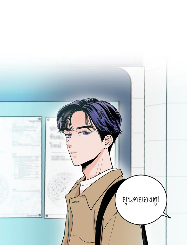 หน้า 65
