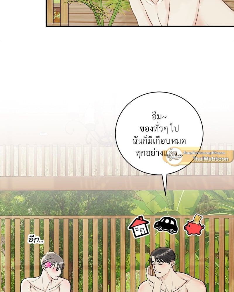 หน้า 60