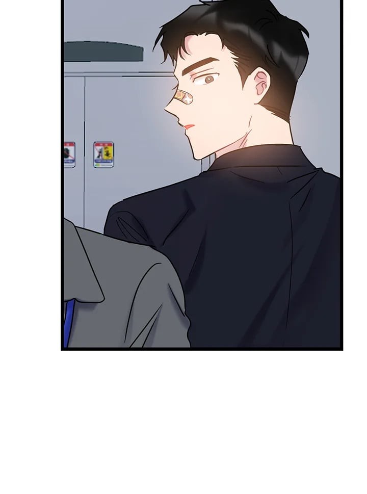 หน้า 70