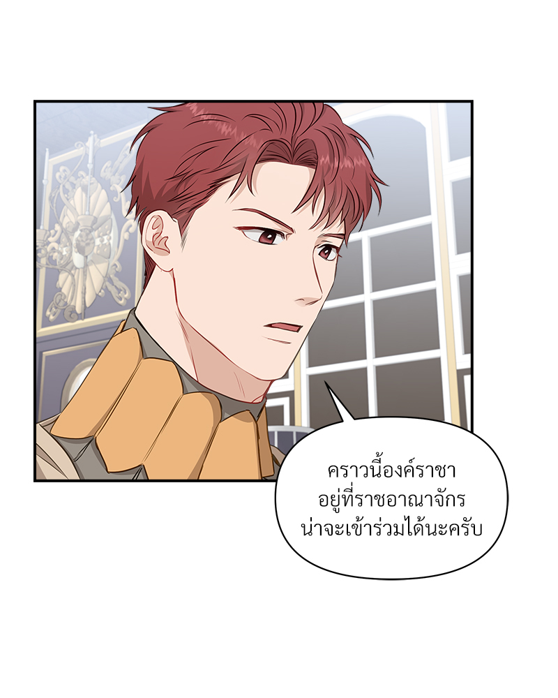 หน้า 98