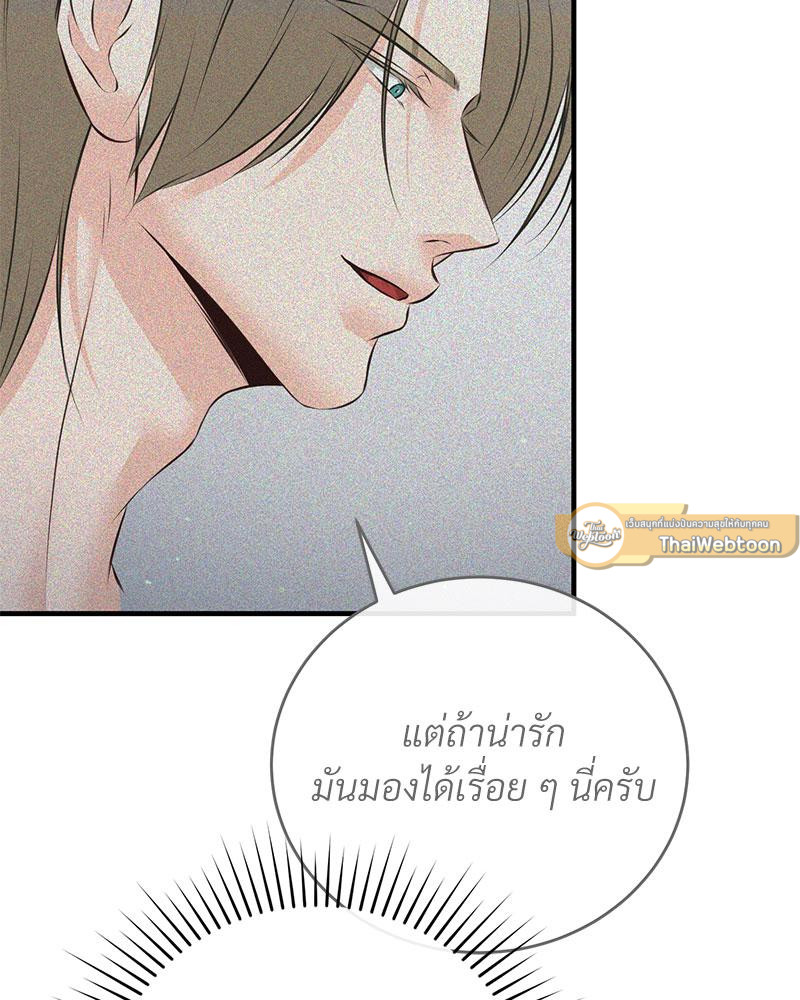หน้า 94