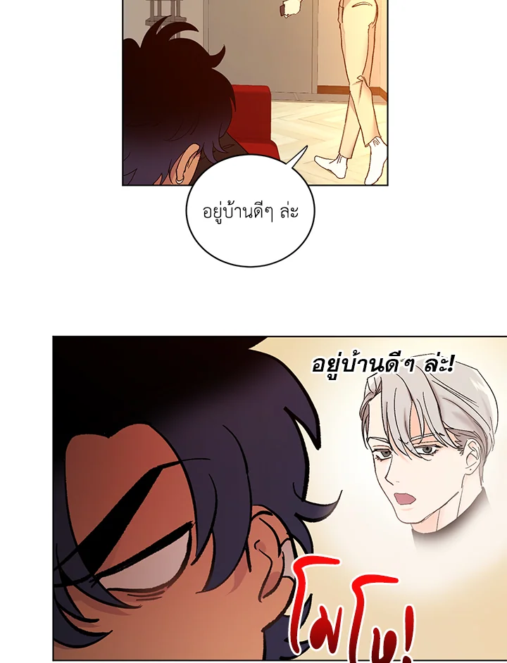 หน้า 60