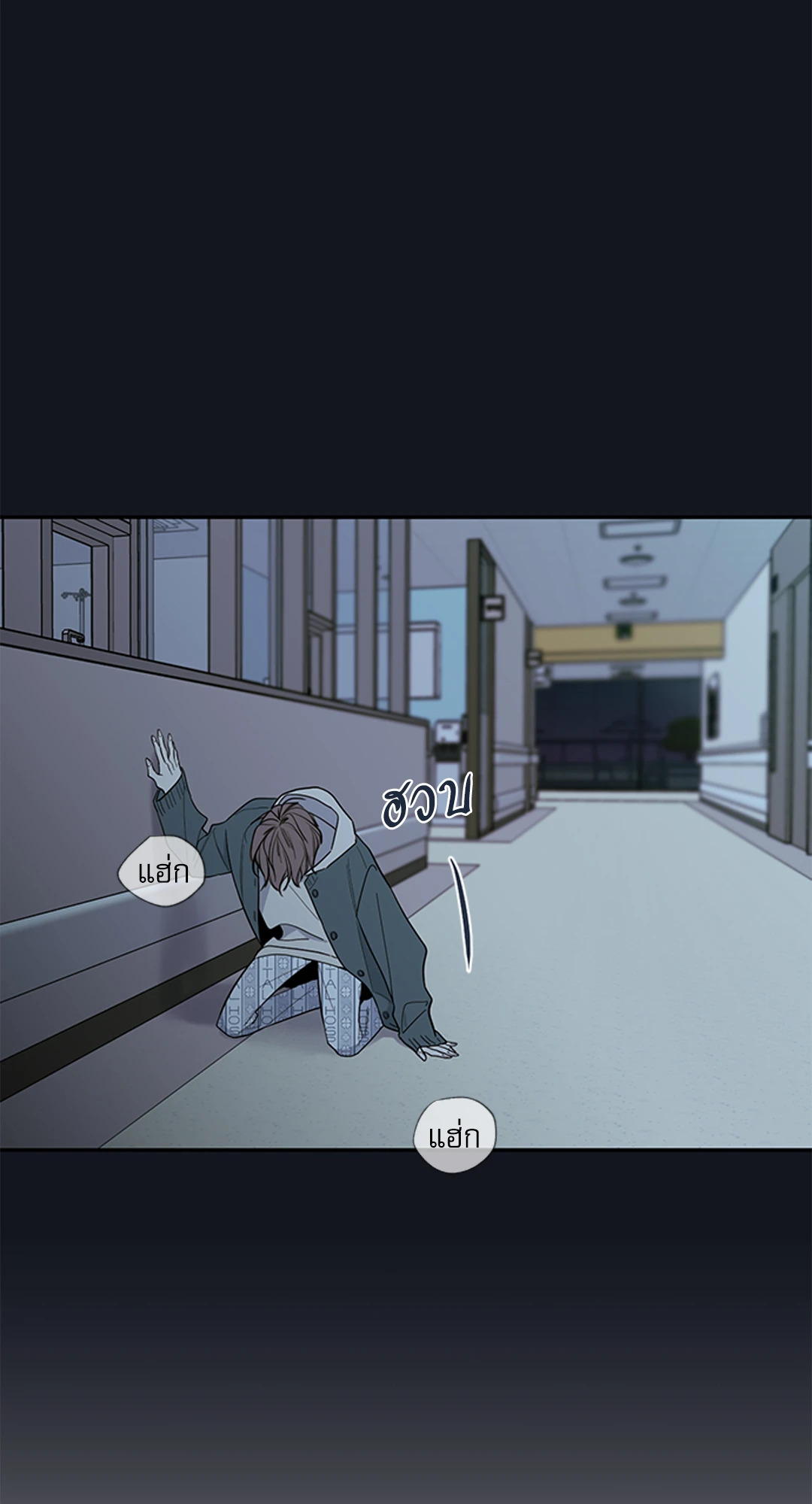 หน้า 46