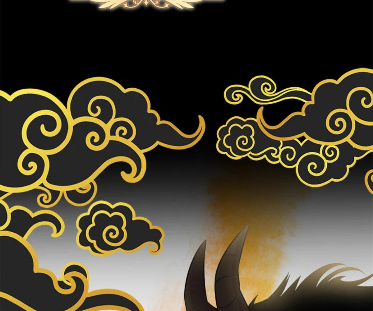 ดื่มรักรสฟลินน์ | Flynn’s Fox Drink ตอนที่ 16 - รูปที่ 2