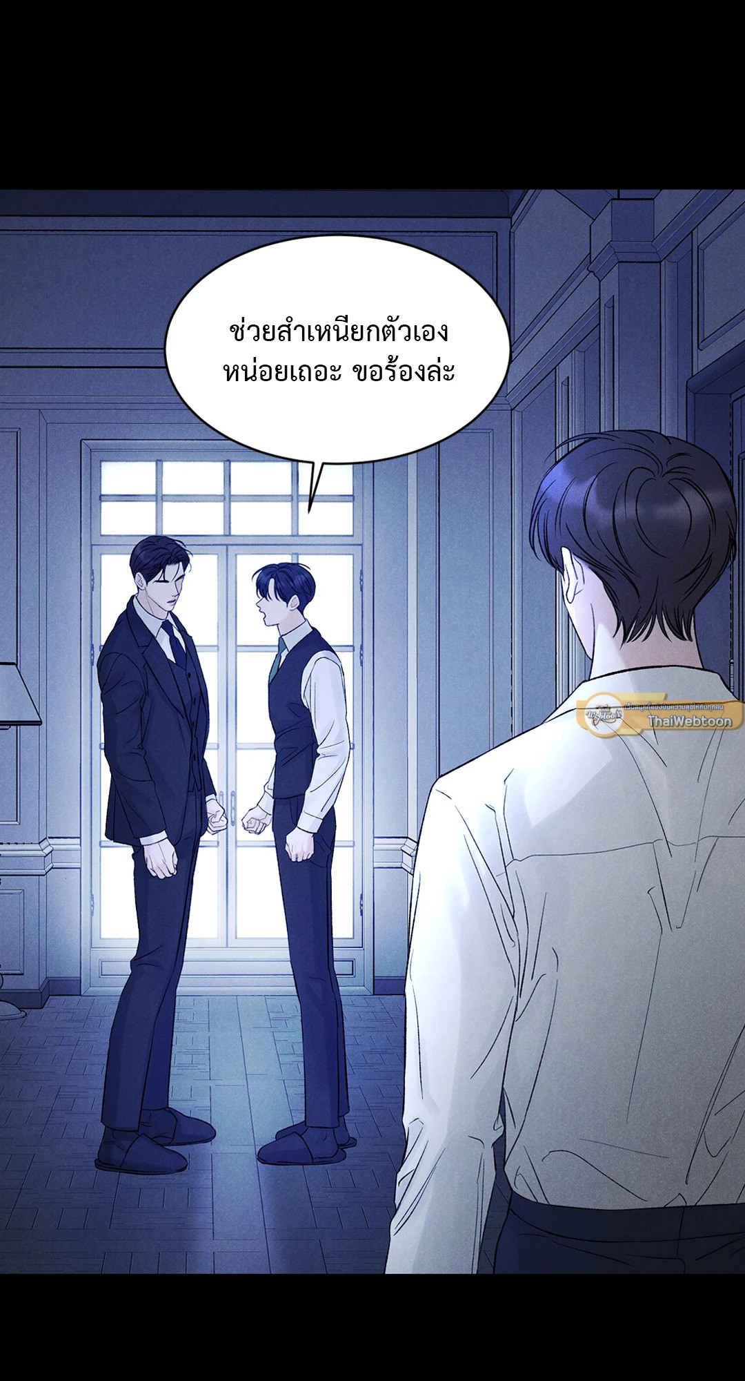 หน้า 65