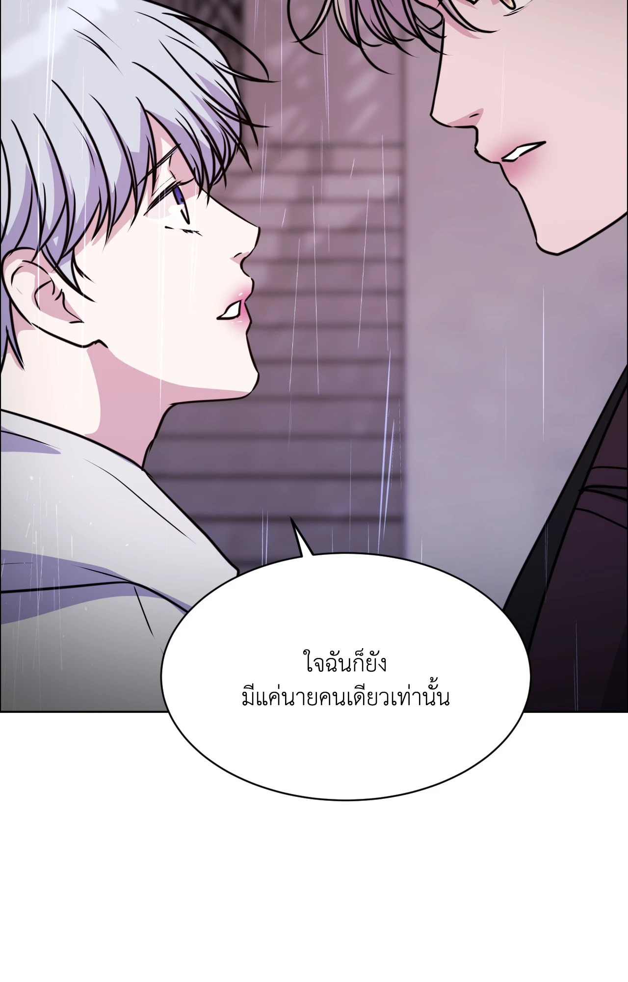 หน้า 102