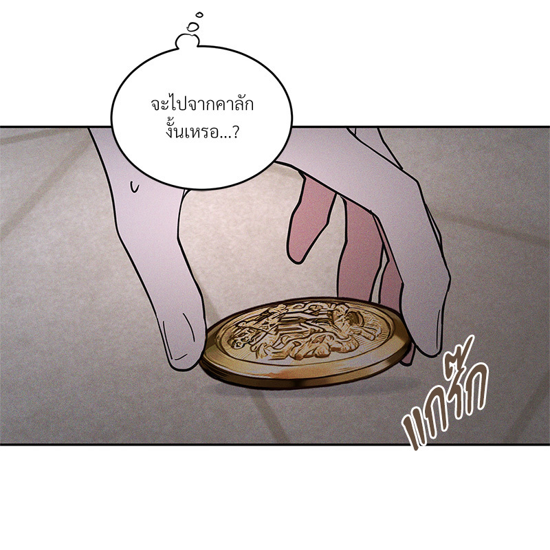 หน้า 108