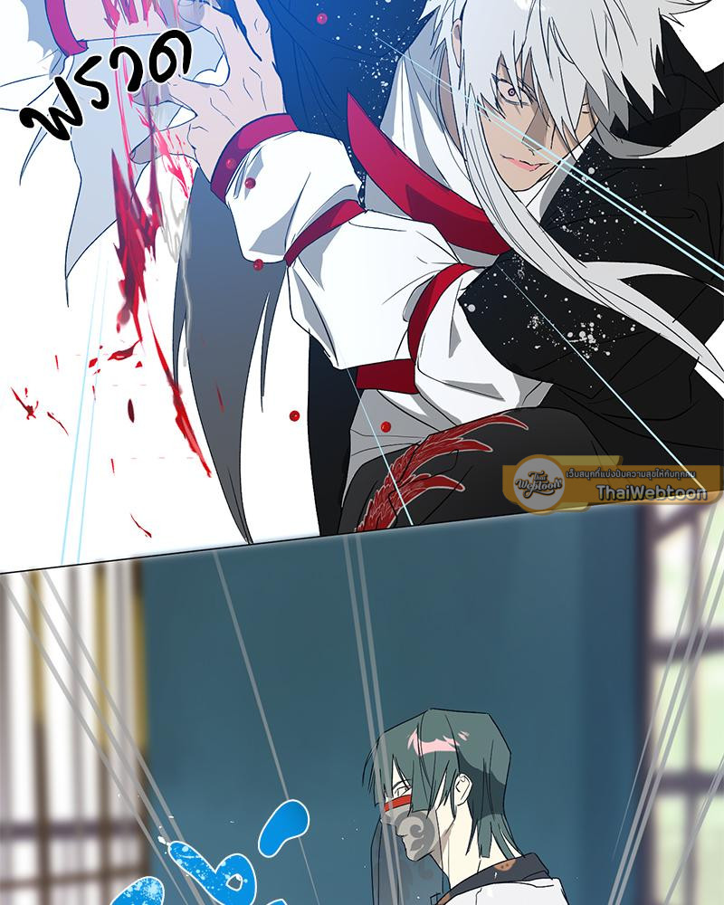 หน้า 69