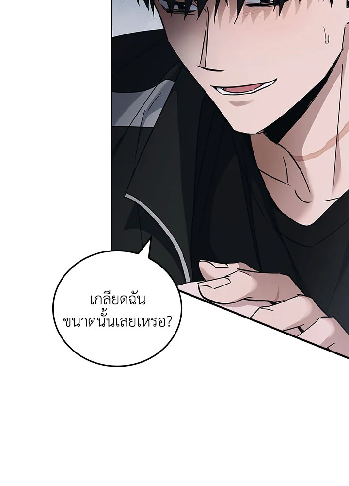 หน้า 72