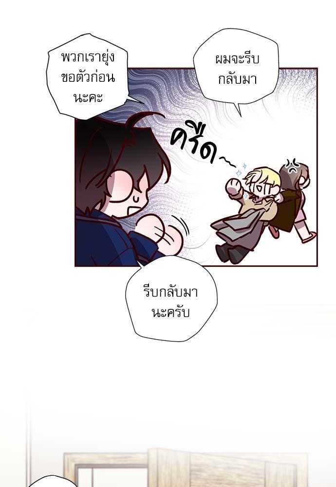 หน้า 59