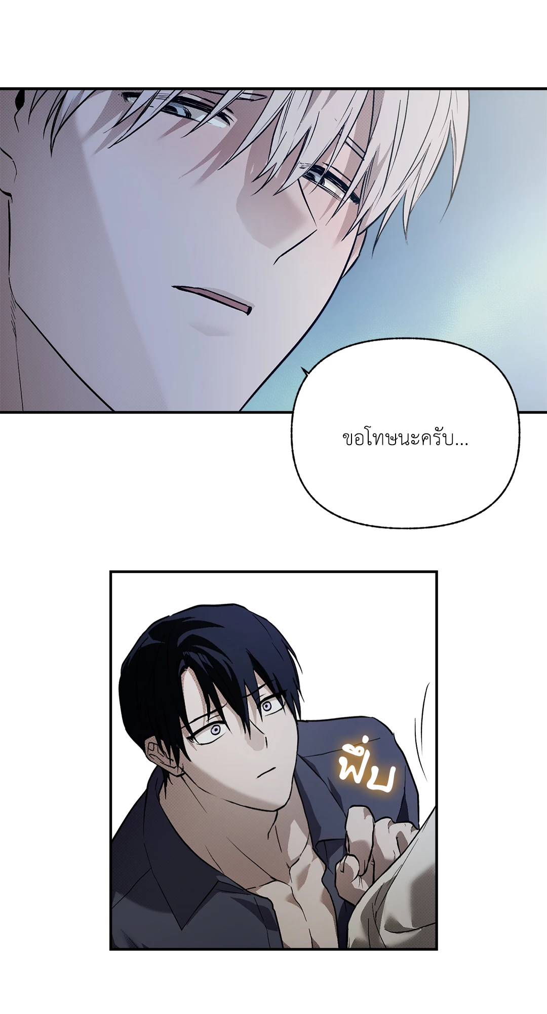 หน้า 31