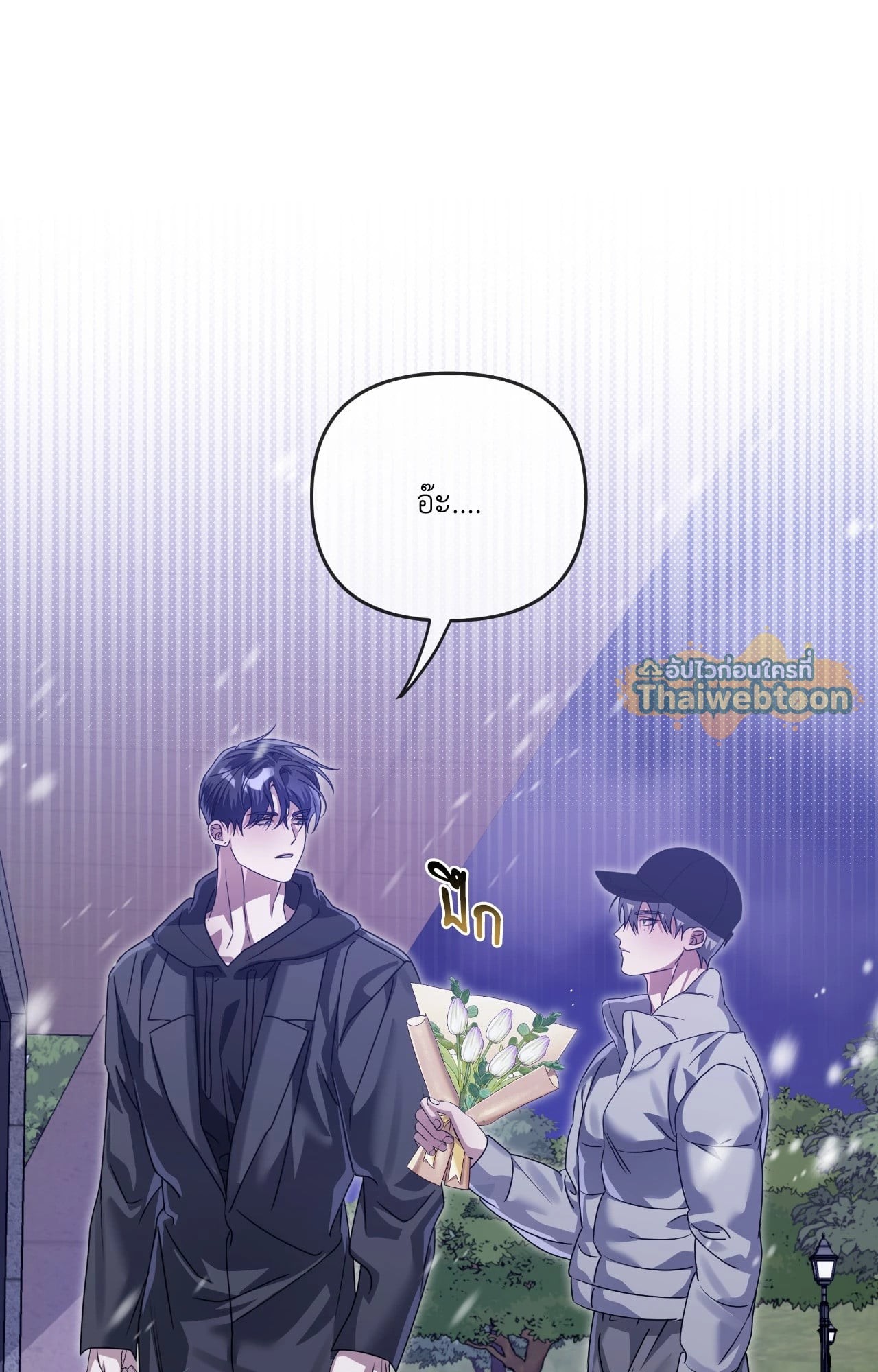 หน้า 62