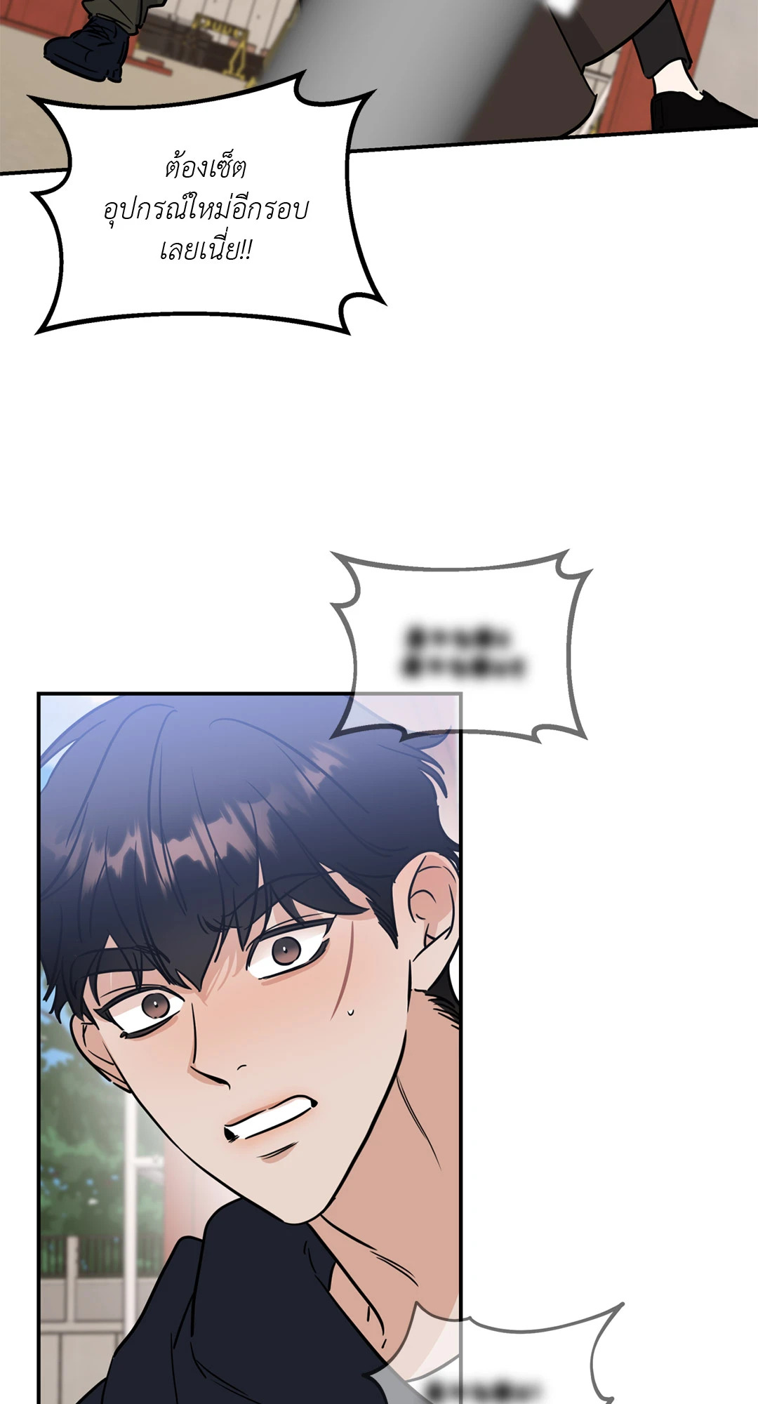 หน้า 46