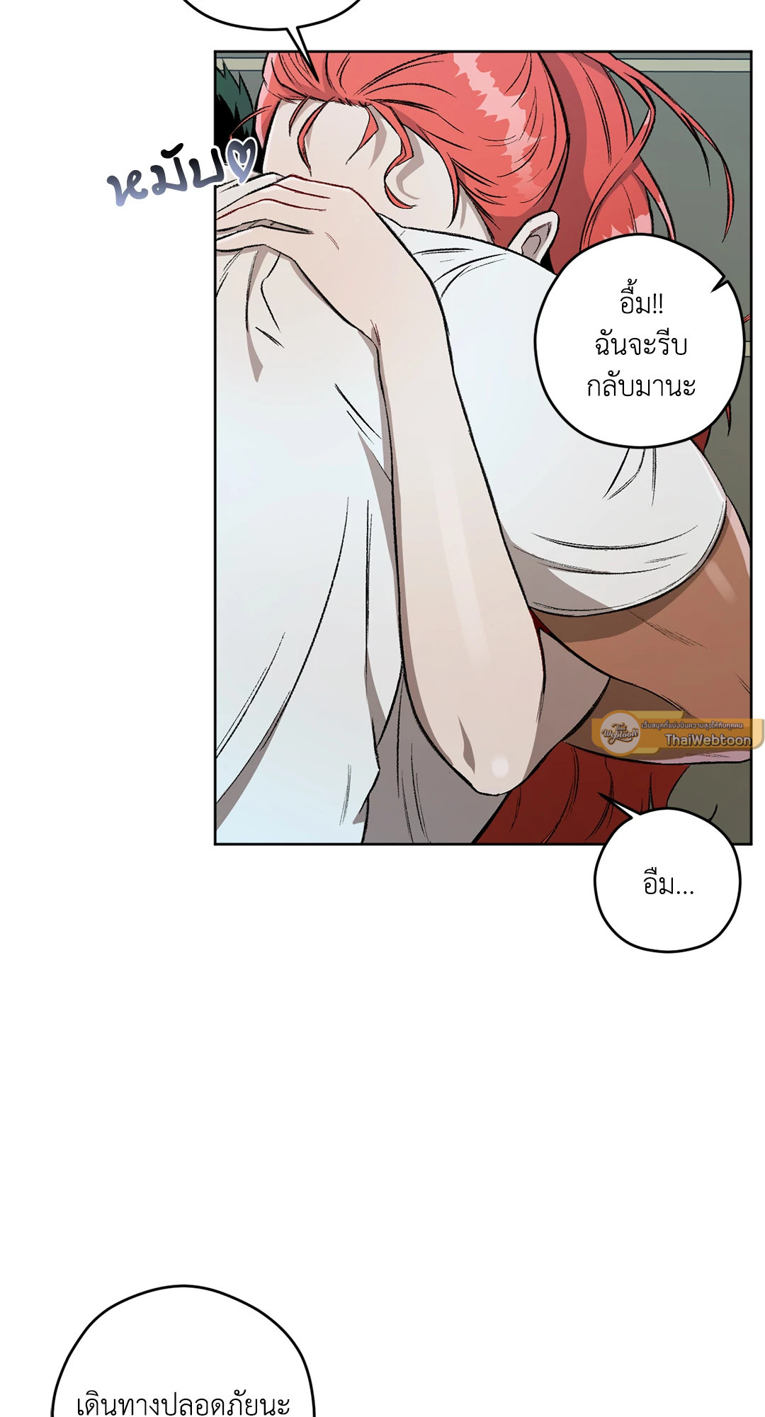 หน้า 78
