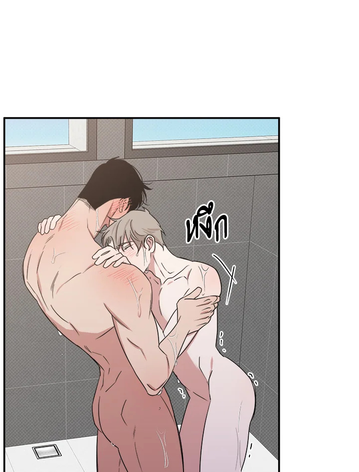 หน้า 64