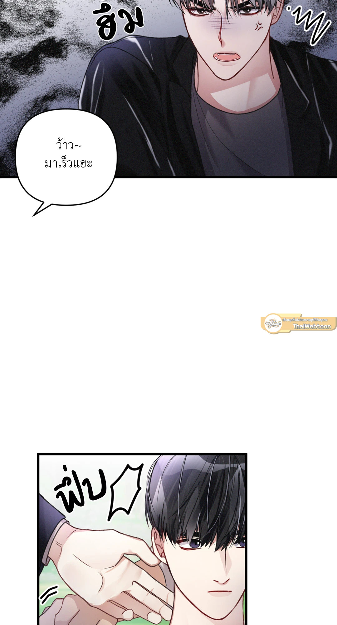 หน้า 39