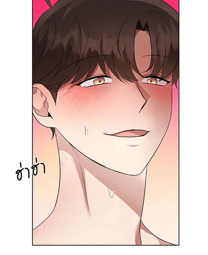 หน้า 85