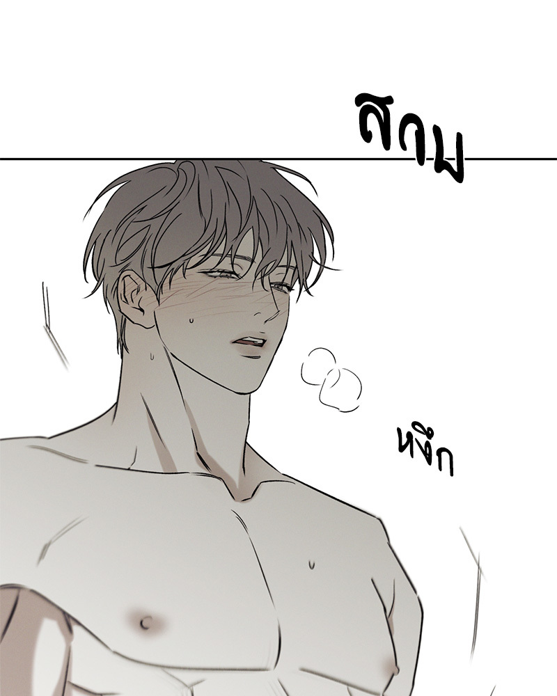 หน้า 84