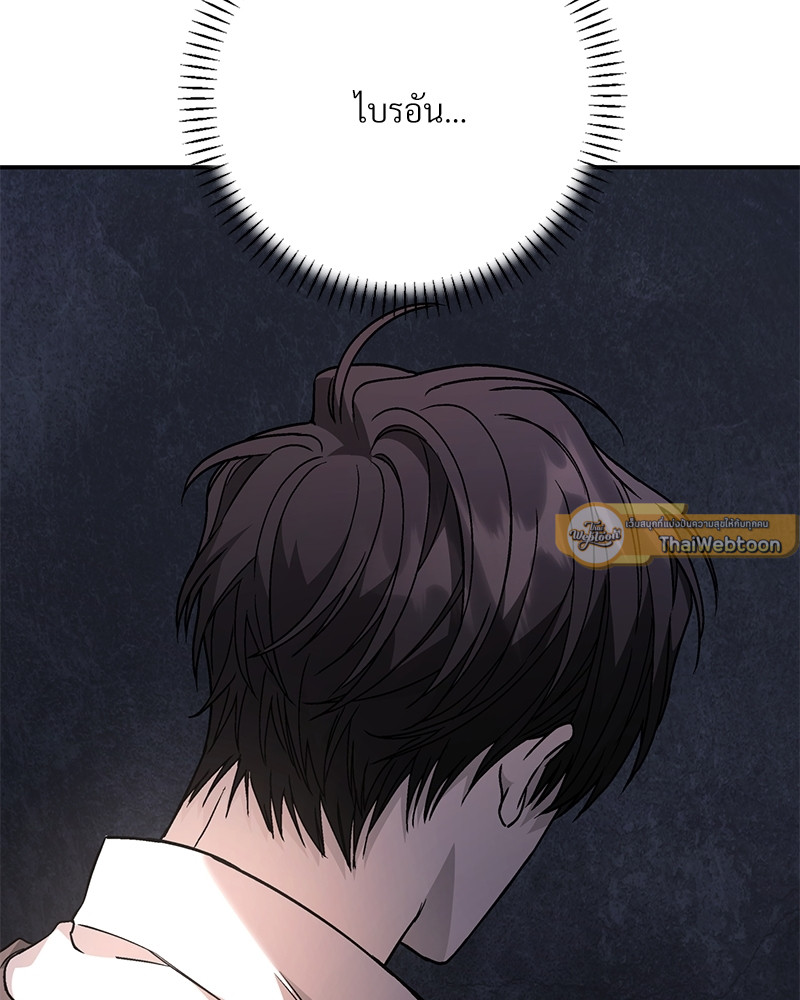 หน้า 159
