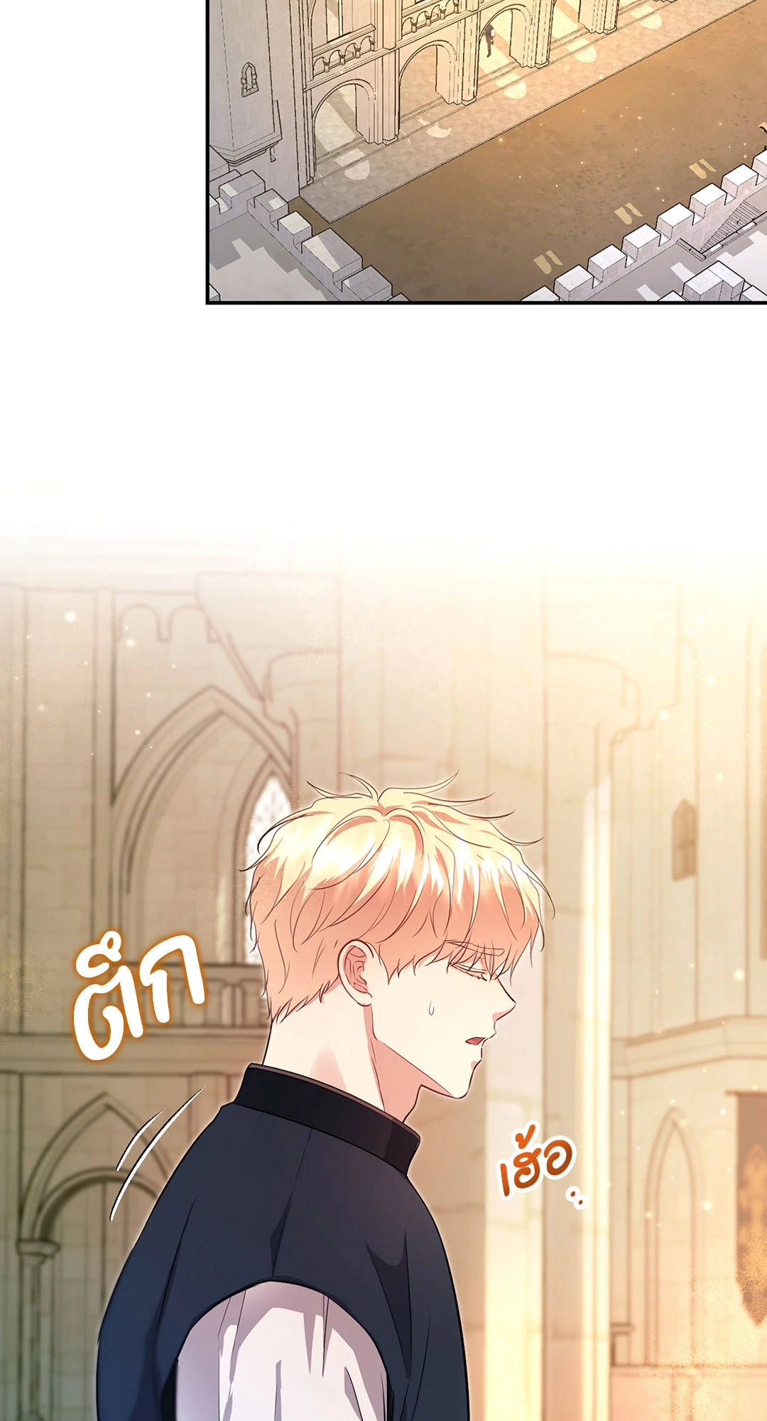 หน้า 39