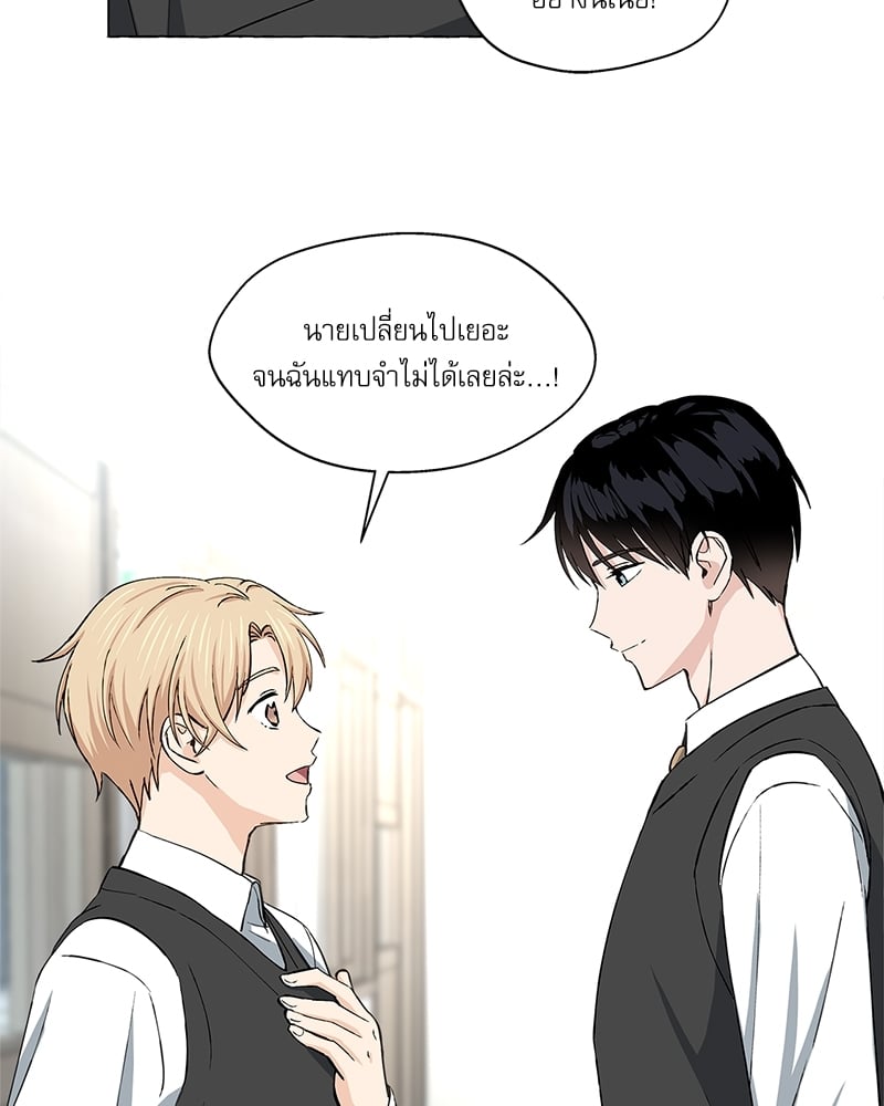 หน้า 94