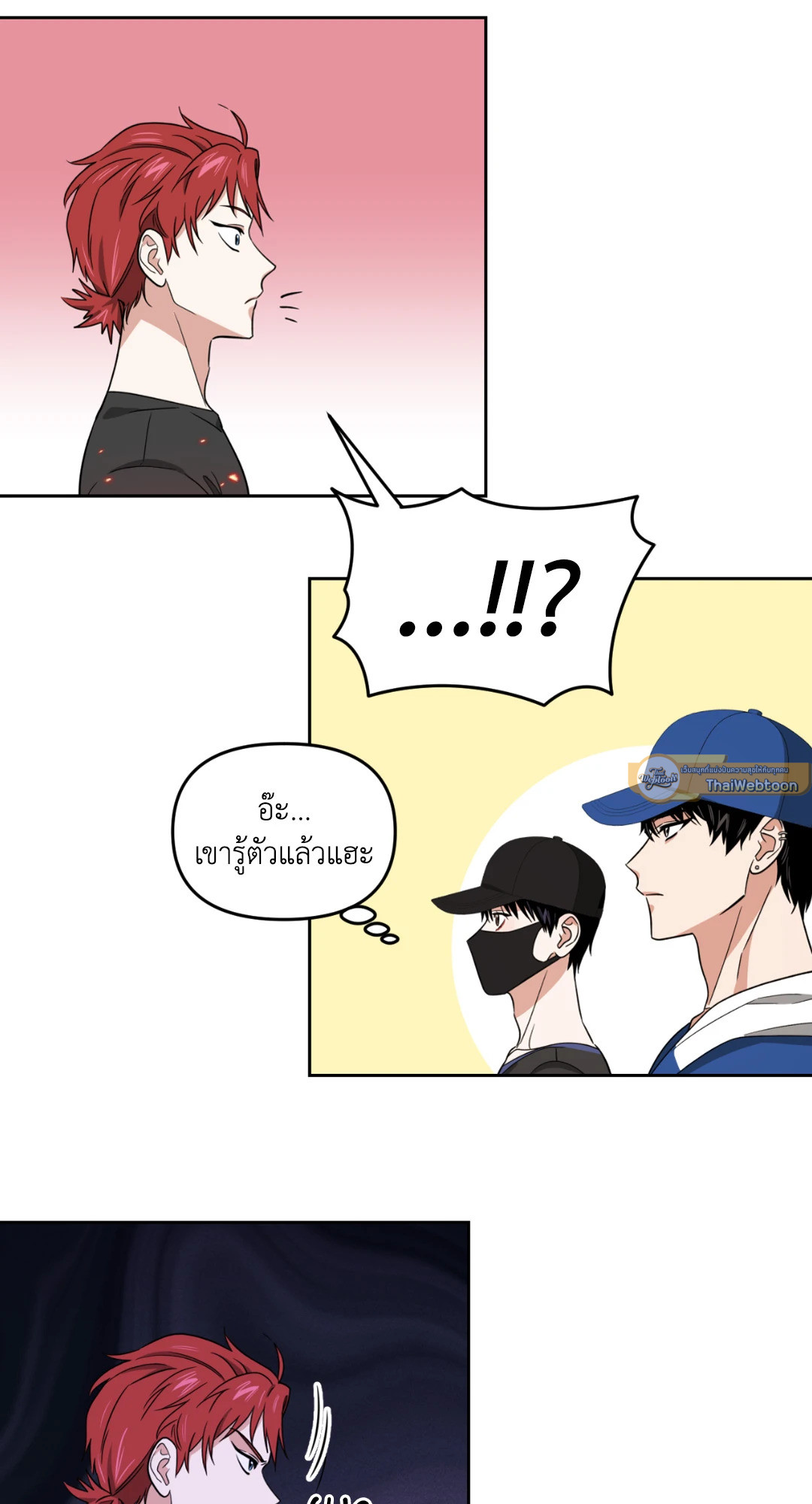 หน้า 26