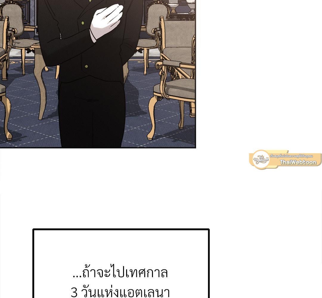 หน้า 89