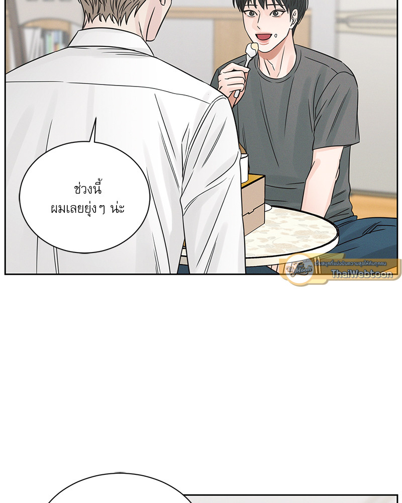 หน้า 90