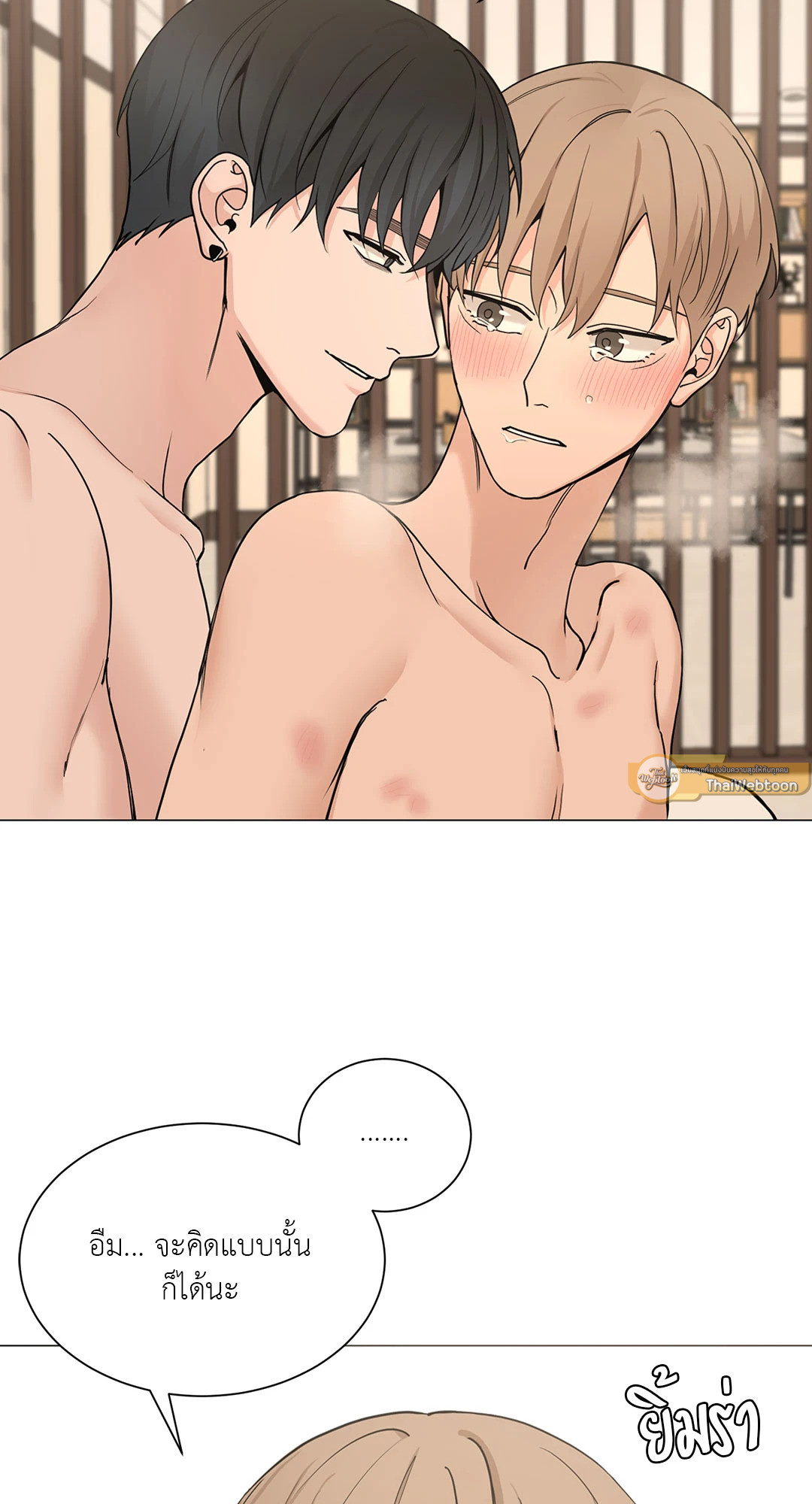 หน้า 40