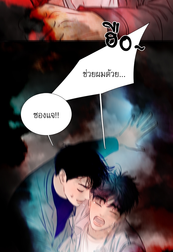 หน้า 71