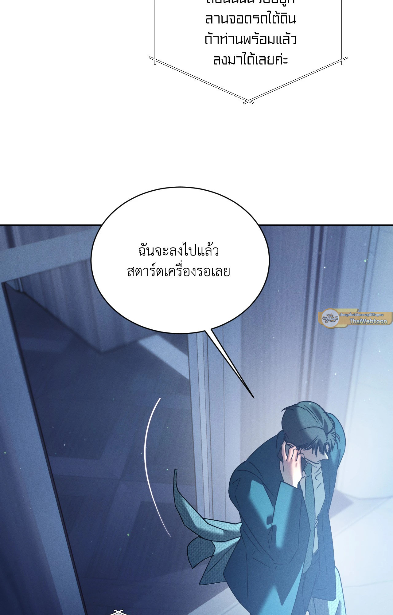 หน้า 64