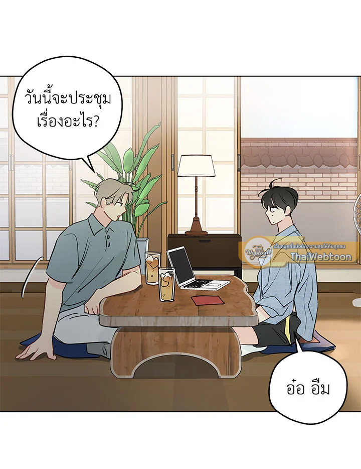 หน้า 64