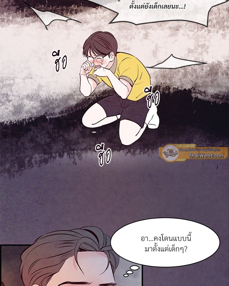 หน้า 67